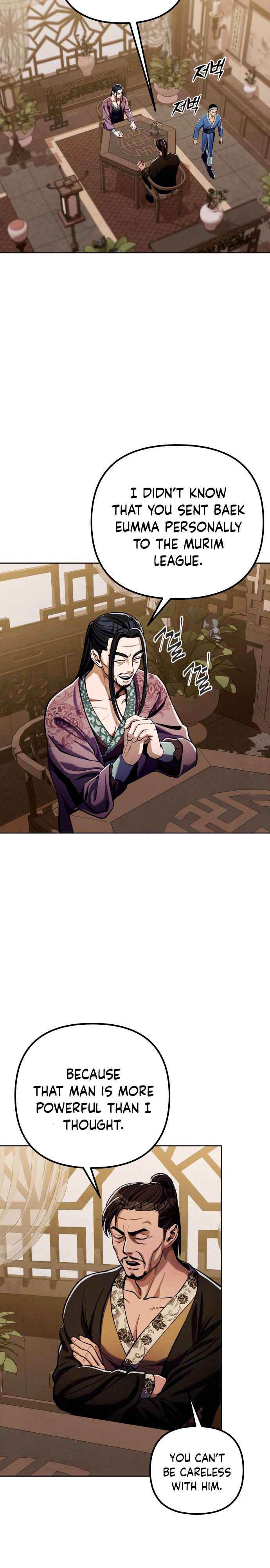 The Youngest Son of Habukpanga Chapter 8 — Page 3