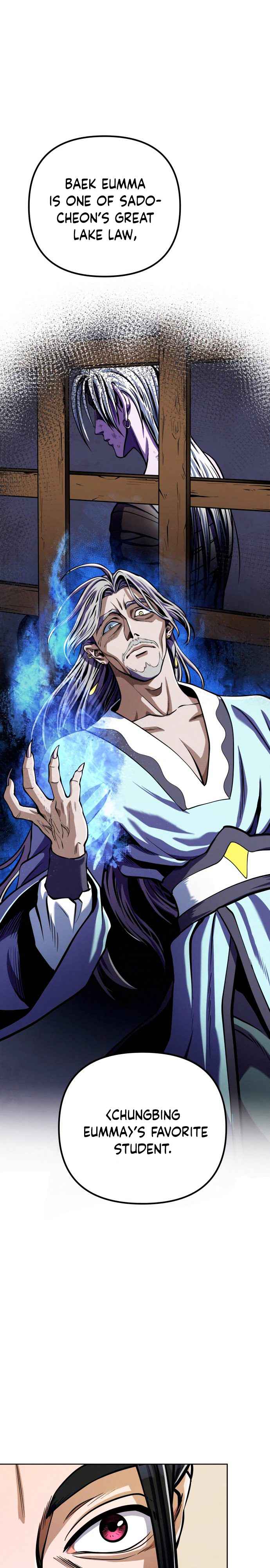 The Youngest Son of Habukpanga Chapter 8 — Page 4