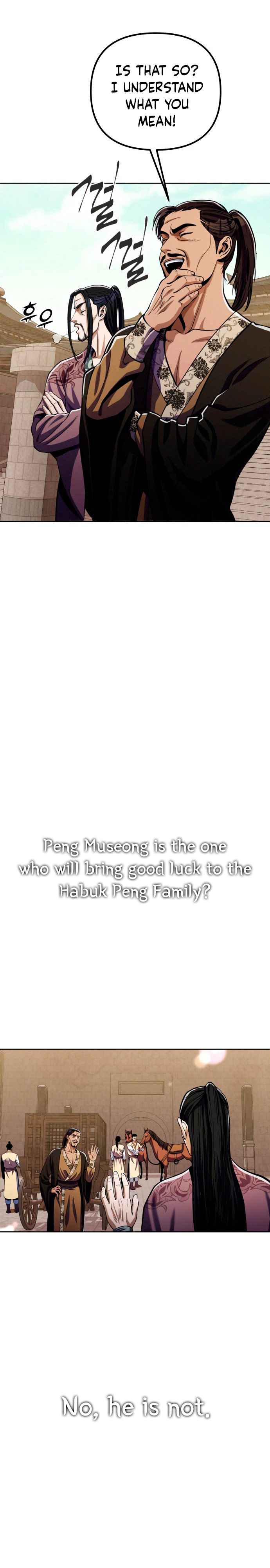 The Youngest Son of Habukpanga Chapter 8 — Page 12
