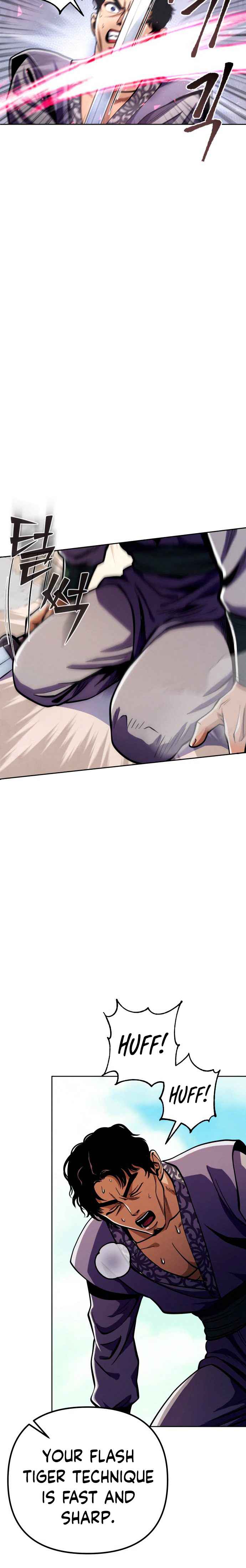 The Youngest Son of Habukpanga Chapter 8 — Page 18