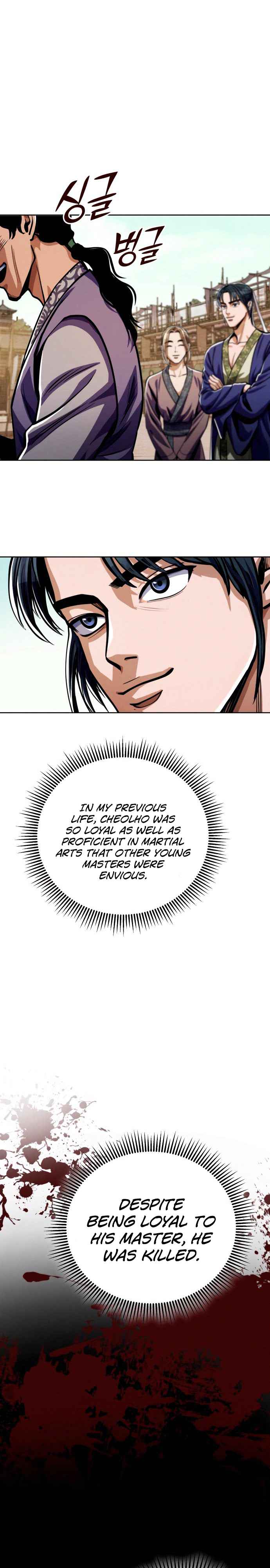 The Youngest Son of Habukpanga Chapter 8 — Page 22