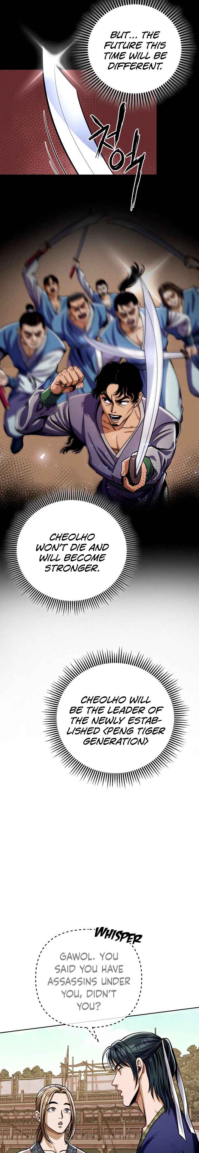 The Youngest Son of Habukpanga Chapter 8 — Page 23