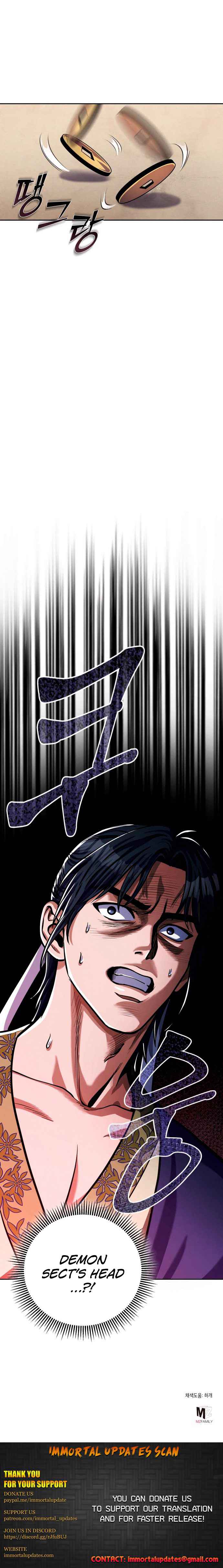 The Youngest Son of Habukpanga Chapter 8 — Page 33