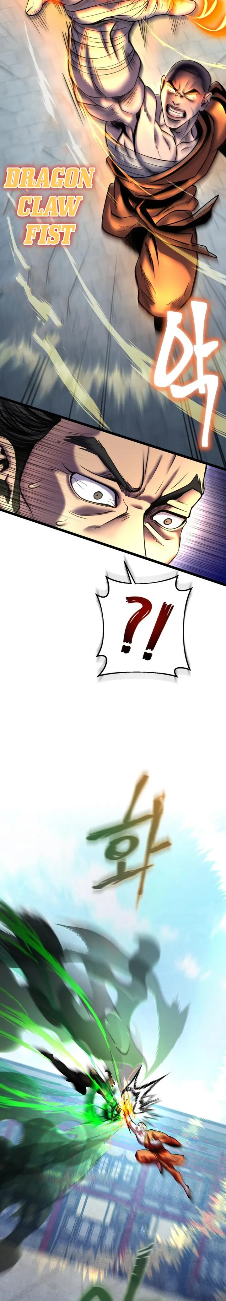 The Youngest Son of Habukpanga Chapter 80 — Page 4