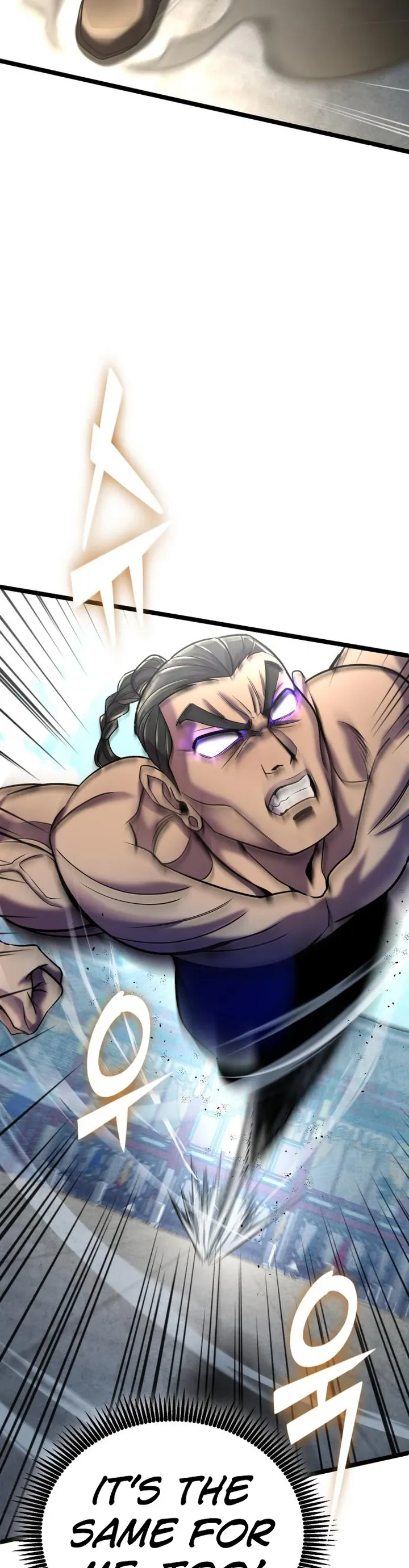 The Youngest Son of Habukpanga Chapter 80 — Page 7