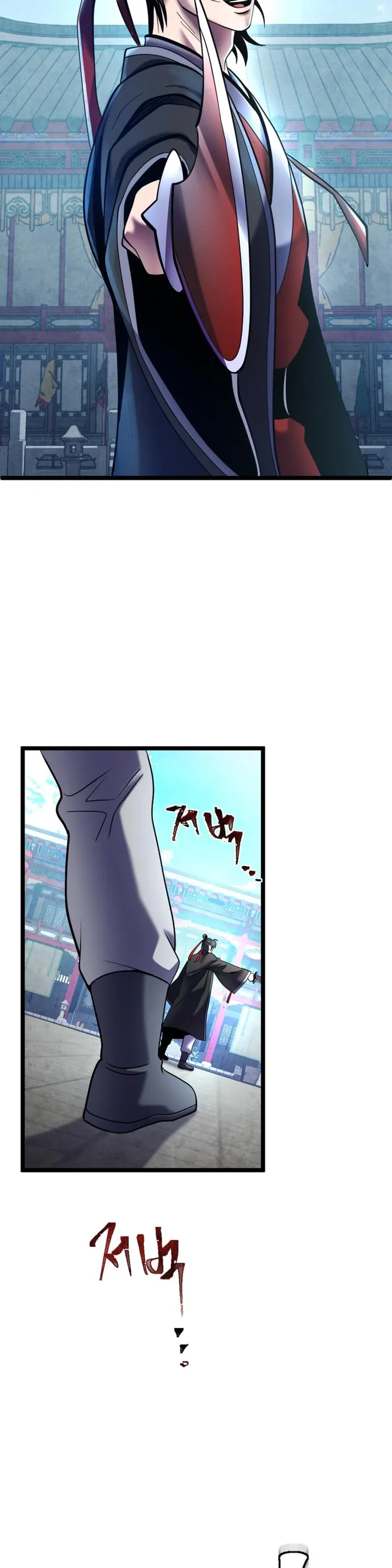 The Youngest Son of Habukpanga Chapter 80 — Page 28
