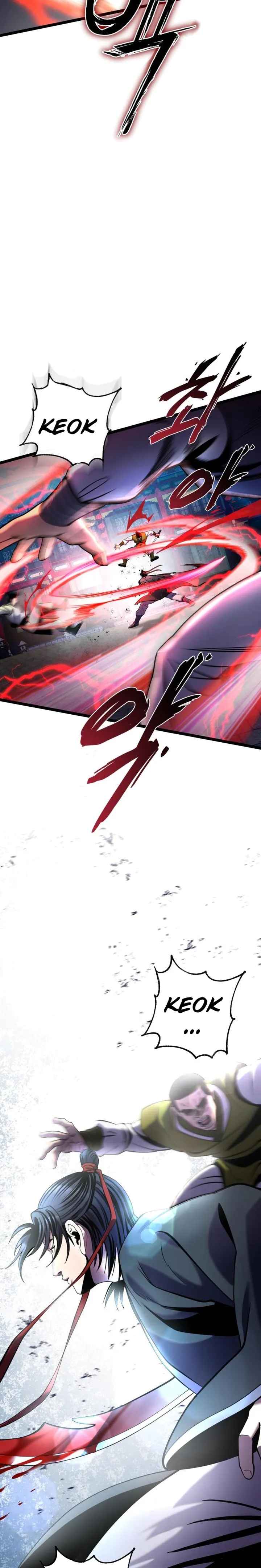 The Youngest Son of Habukpanga Chapter 80 — Page 31
