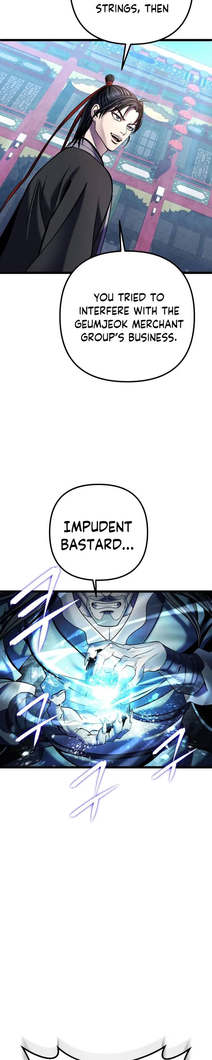 The Youngest Son of Habukpanga Chapter 80 — Page 43