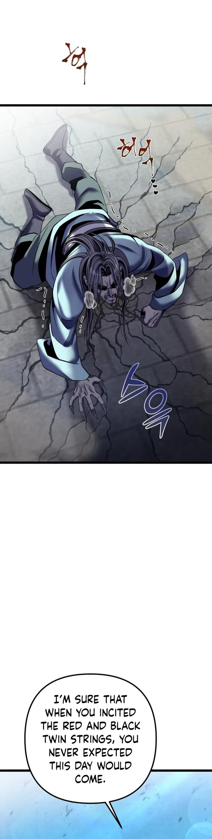 The Youngest Son of Habukpanga Chapter 81 — Page 12
