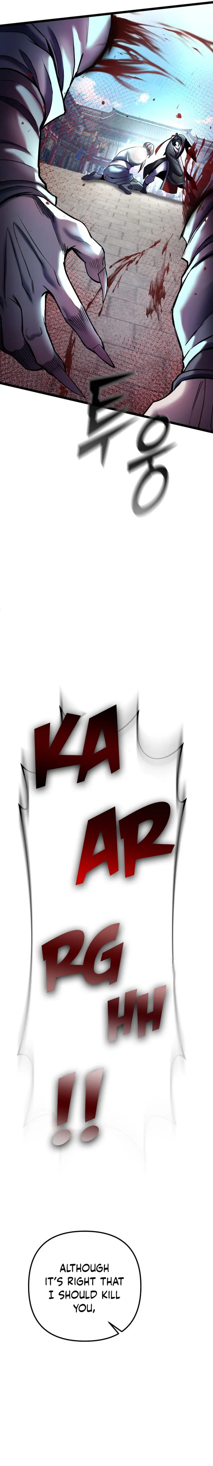The Youngest Son of Habukpanga Chapter 81 — Page 16