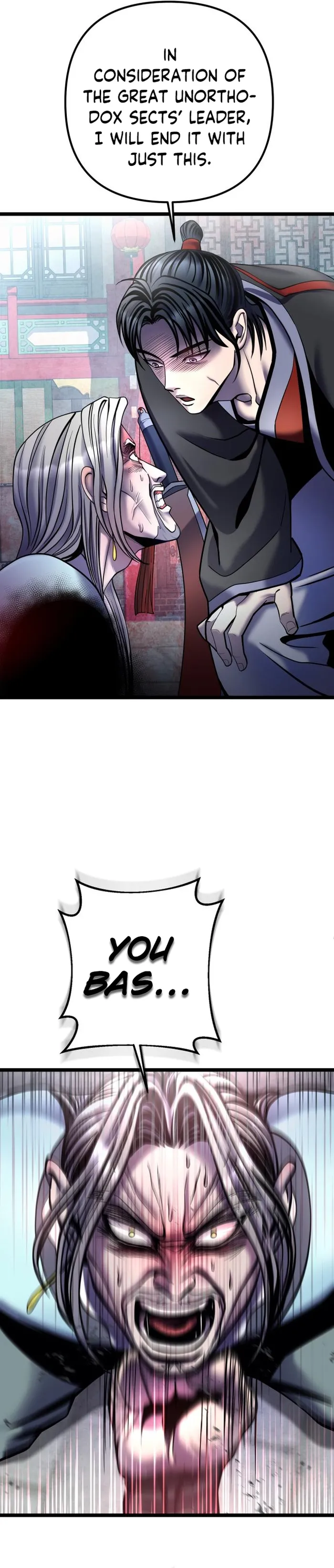 The Youngest Son of Habukpanga Chapter 81 — Page 17