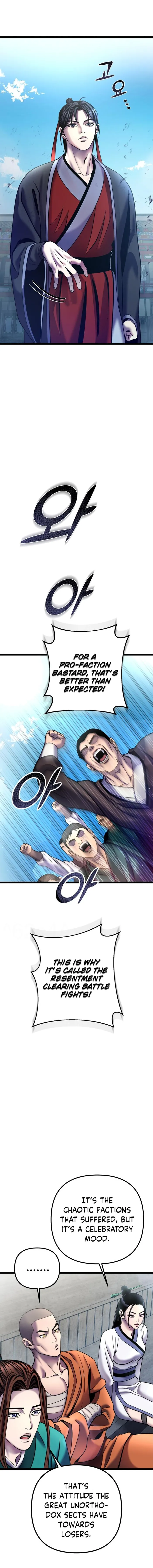 The Youngest Son of Habukpanga Chapter 81 — Page 20