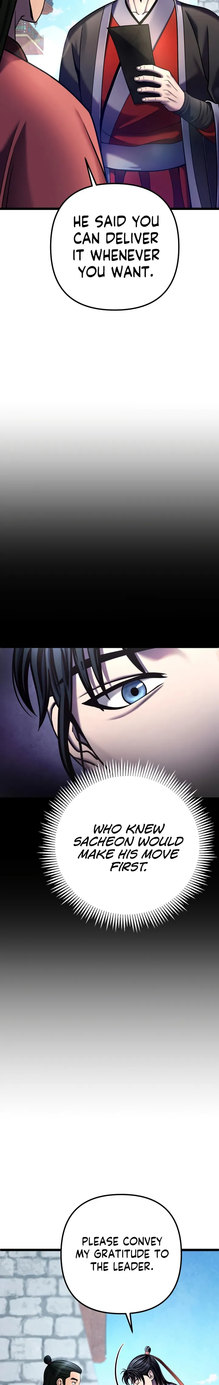The Youngest Son of Habukpanga Chapter 82 — Page 5