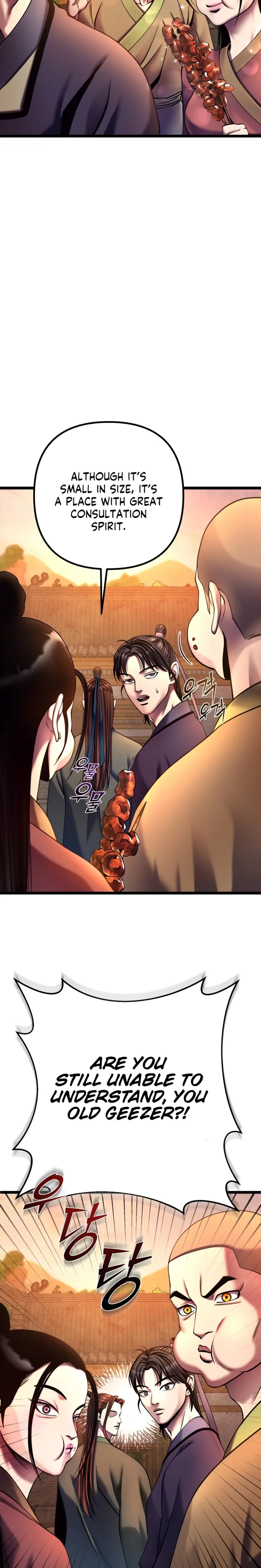 The Youngest Son of Habukpanga Chapter 82 — Page 12