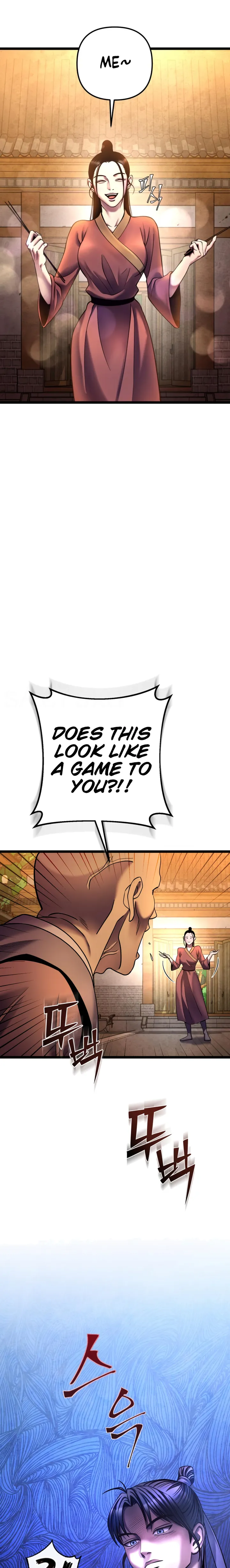 The Youngest Son of Habukpanga Chapter 82 — Page 16