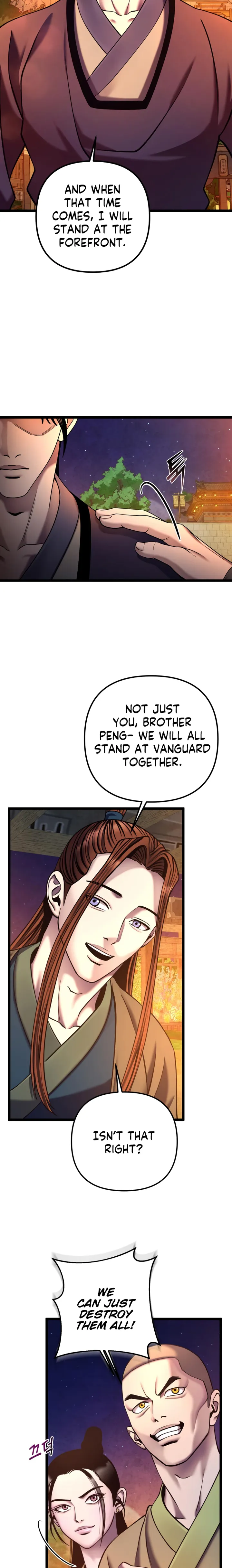 The Youngest Son of Habukpanga Chapter 82 — Page 26