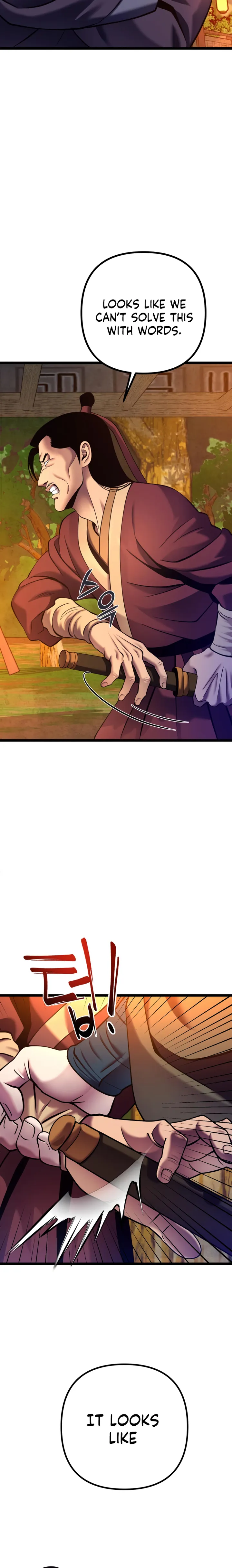 The Youngest Son of Habukpanga Chapter 82 — Page 29
