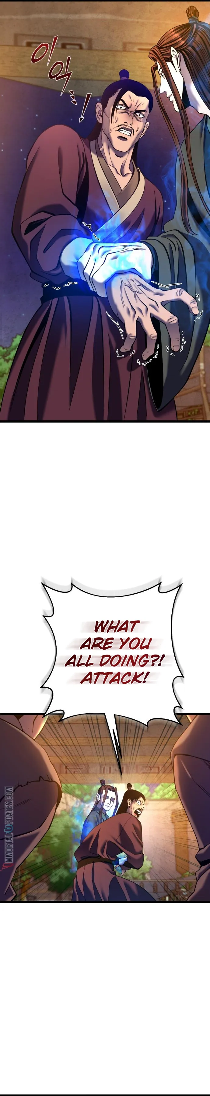 The Youngest Son of Habukpanga Chapter 83 — Page 3