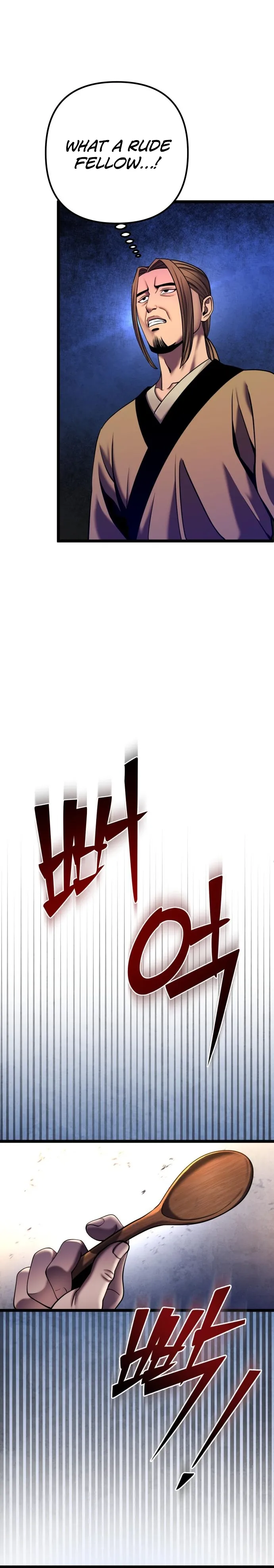 The Youngest Son of Habukpanga Chapter 83 — Page 6