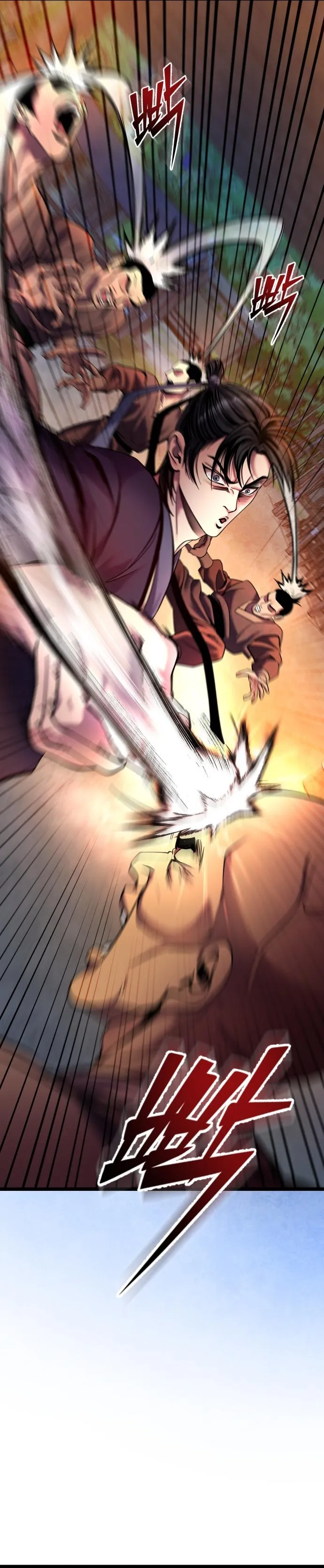 The Youngest Son of Habukpanga Chapter 83 — Page 7