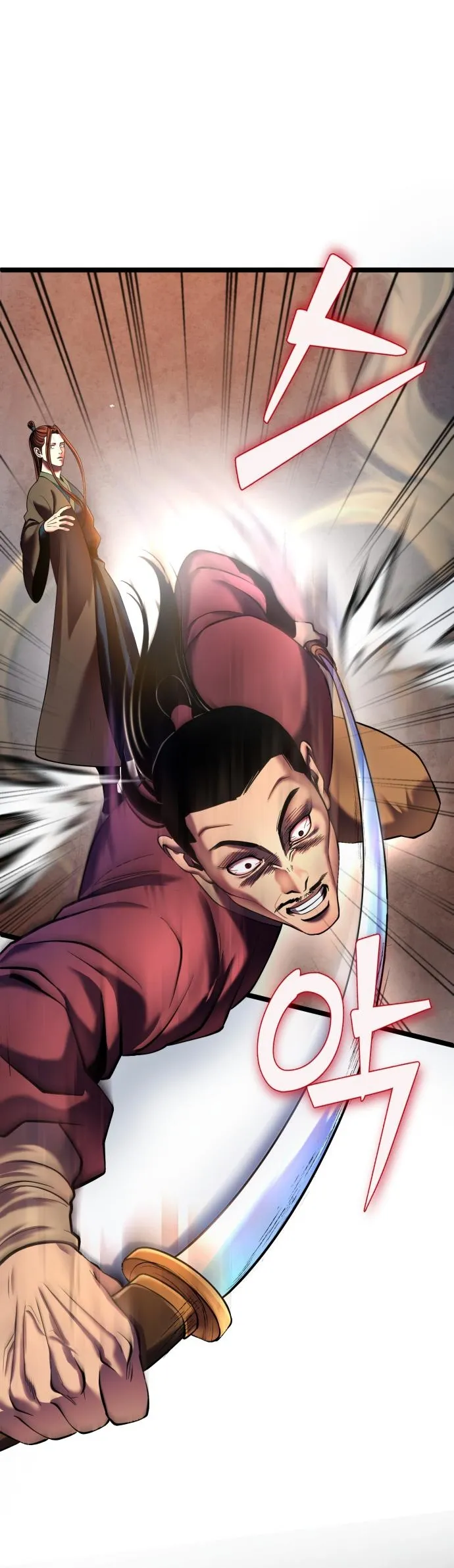 The Youngest Son of Habukpanga Chapter 83 — Page 10