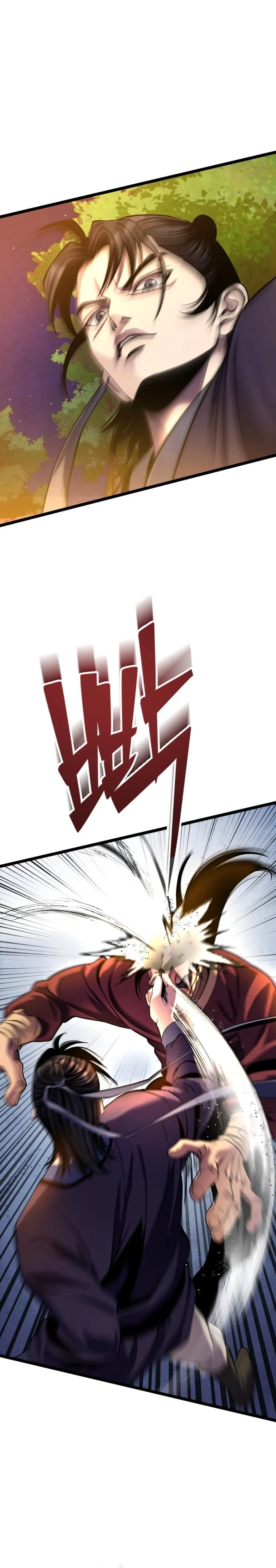 The Youngest Son of Habukpanga Chapter 83 — Page 19
