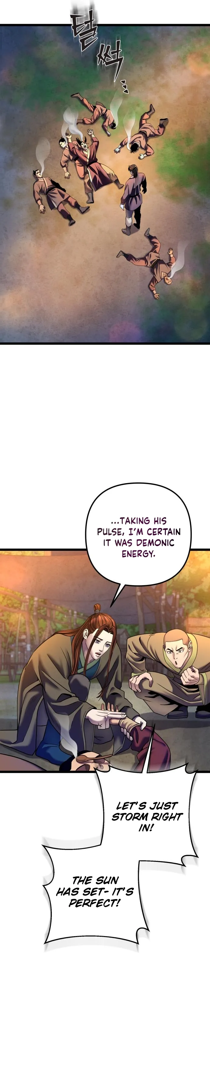 The Youngest Son of Habukpanga Chapter 83 — Page 20