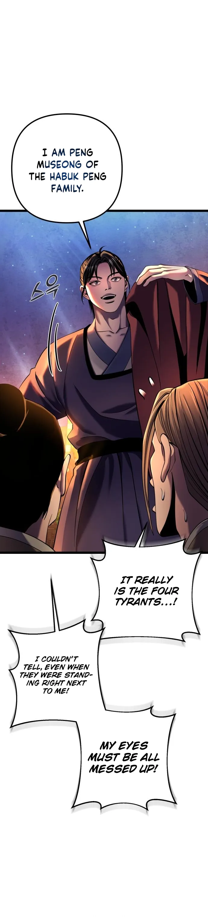 The Youngest Son of Habukpanga Chapter 83 — Page 22
