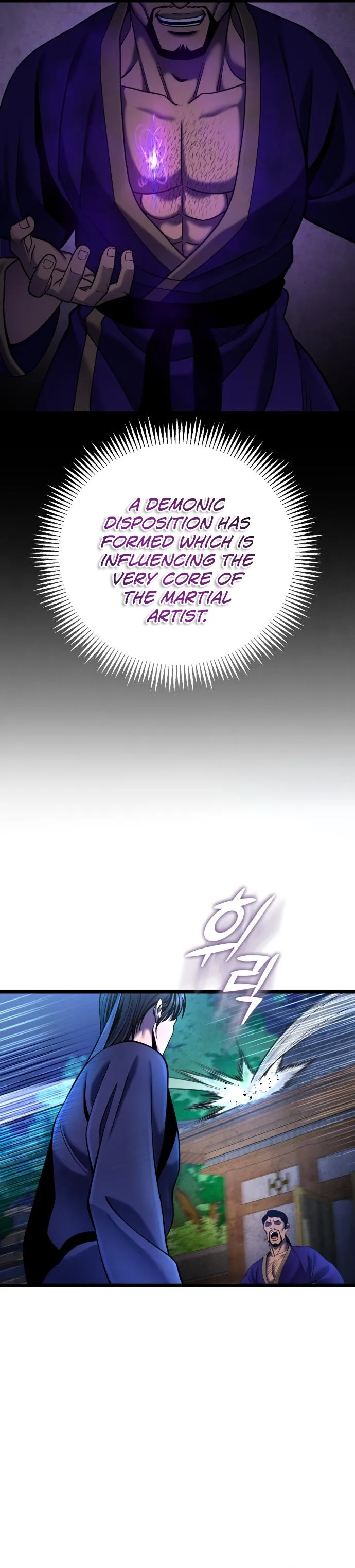 The Youngest Son of Habukpanga Chapter 83 — Page 38