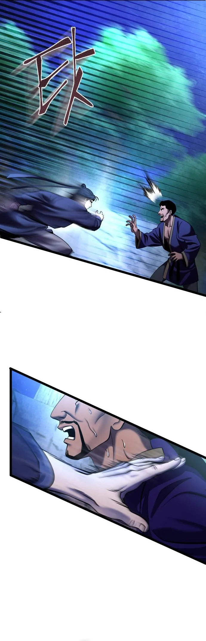 The Youngest Son of Habukpanga Chapter 83 — Page 40