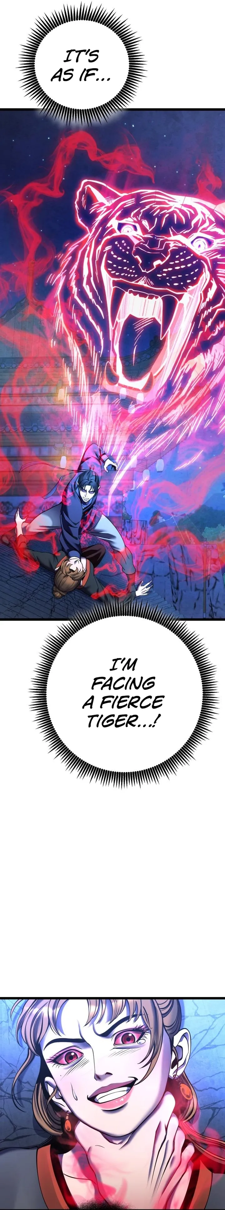 The Youngest Son of Habukpanga Chapter 84 — Page 4