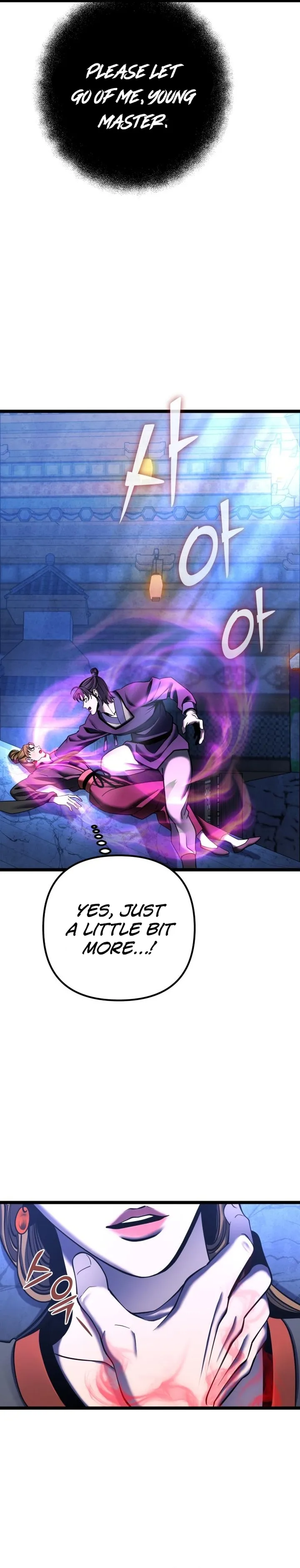 The Youngest Son of Habukpanga Chapter 84 — Page 5
