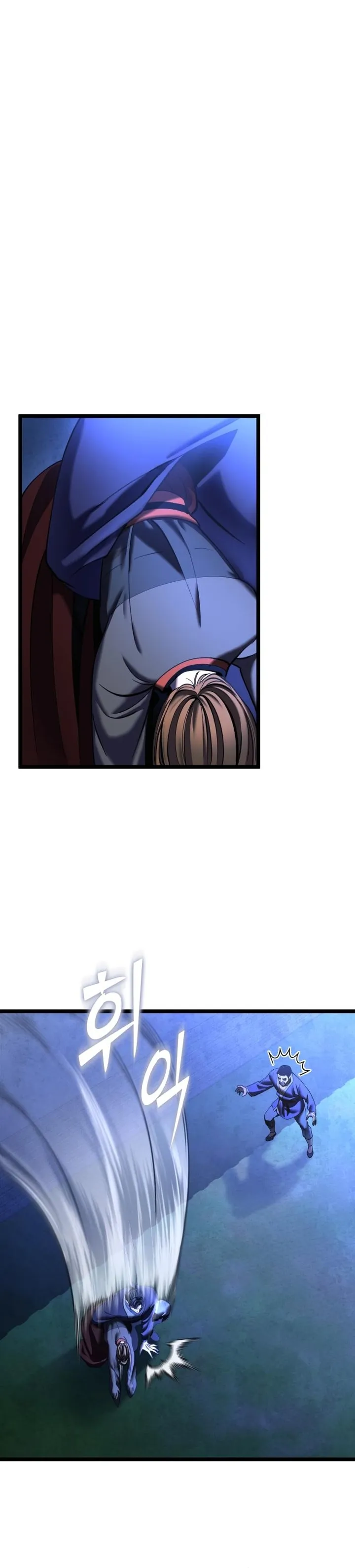 The Youngest Son of Habukpanga Chapter 84 — Page 8