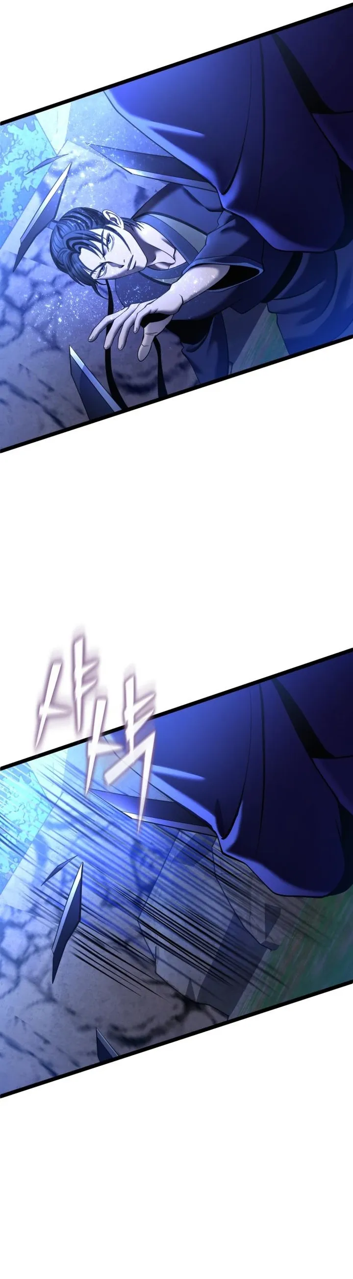 The Youngest Son of Habukpanga Chapter 84 — Page 15