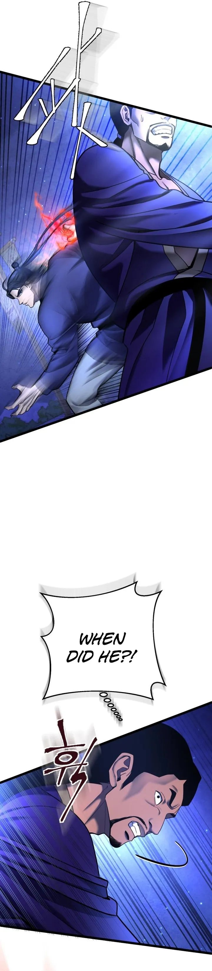 The Youngest Son of Habukpanga Chapter 84 — Page 16