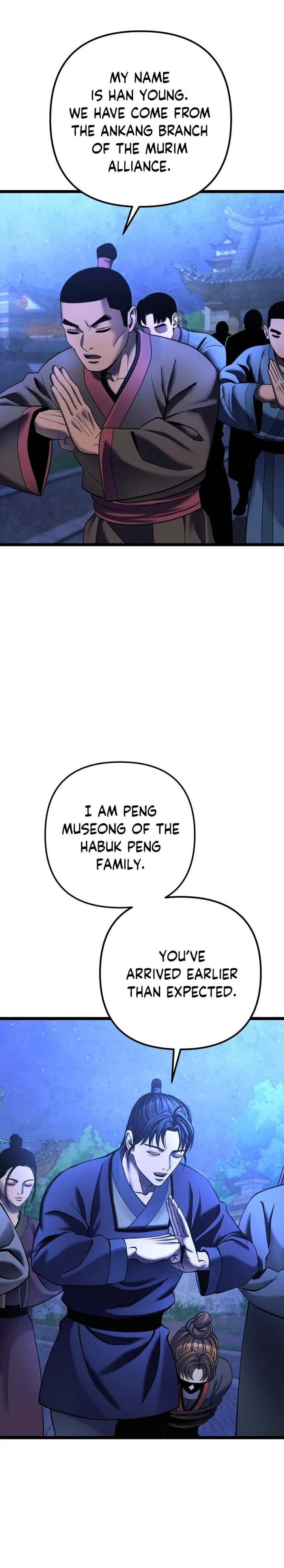 The Youngest Son of Habukpanga Chapter 84 — Page 23