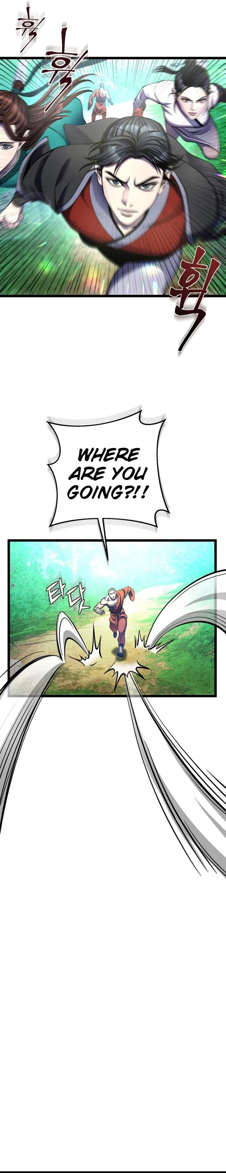 The Youngest Son of Habukpanga Chapter 84 — Page 39