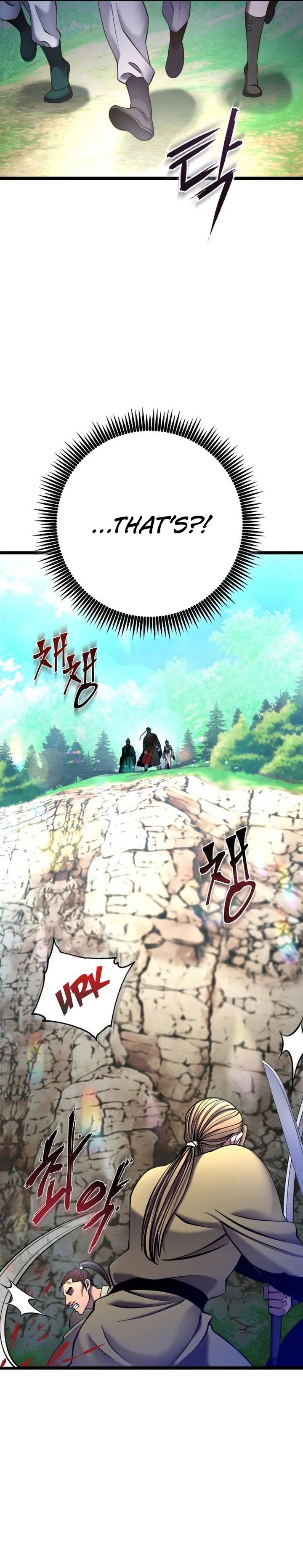 The Youngest Son of Habukpanga Chapter 84 — Page 40