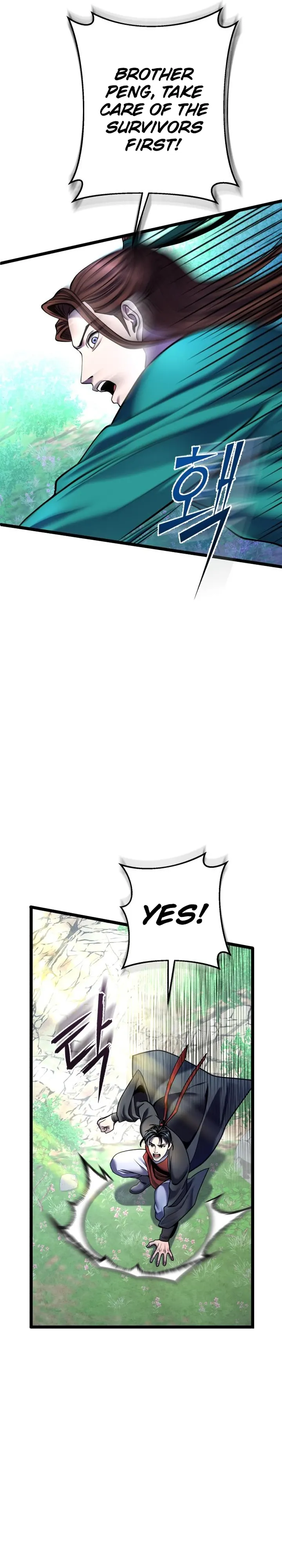 The Youngest Son of Habukpanga Chapter 85 — Page 7
