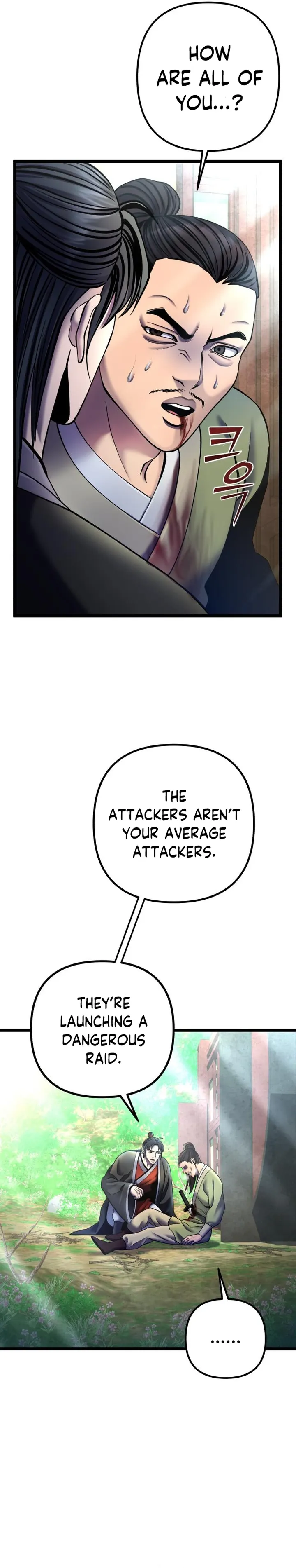 The Youngest Son of Habukpanga Chapter 85 — Page 9