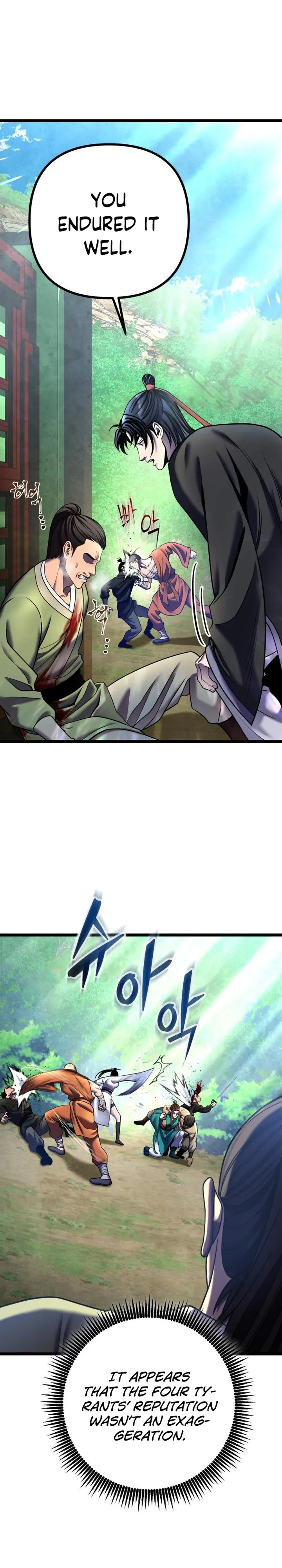 The Youngest Son of Habukpanga Chapter 85 — Page 14