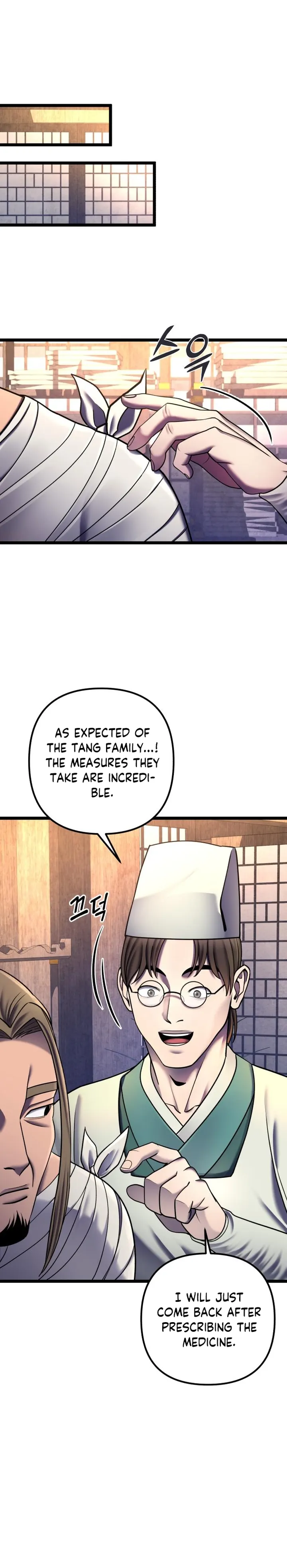 The Youngest Son of Habukpanga Chapter 85 — Page 25