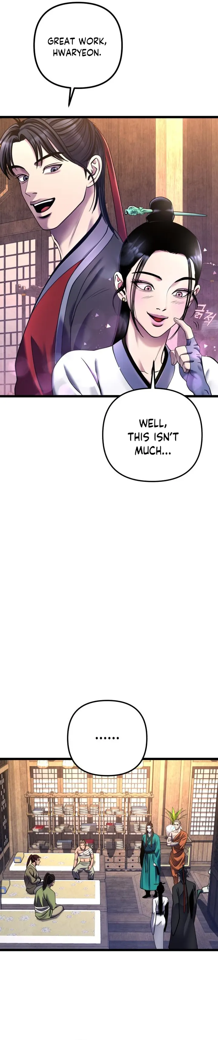 The Youngest Son of Habukpanga Chapter 85 — Page 26