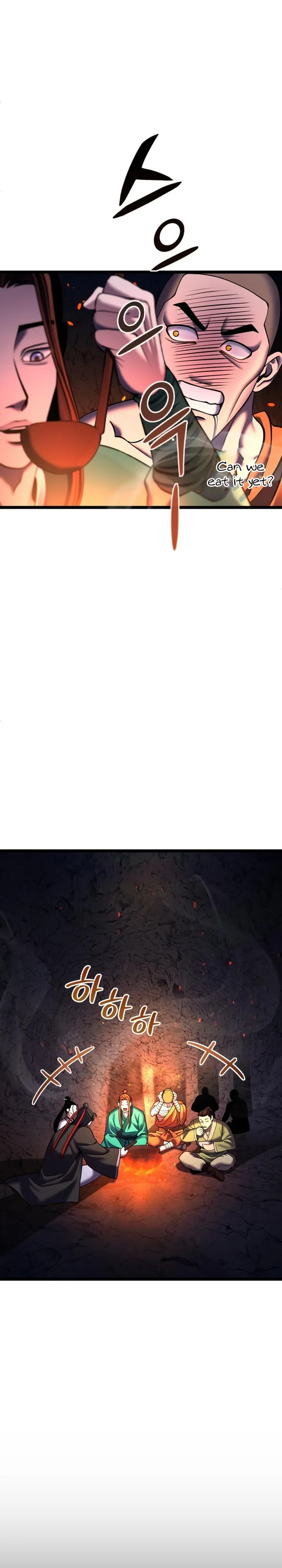 The Youngest Son of Habukpanga Chapter 86 — Page 7