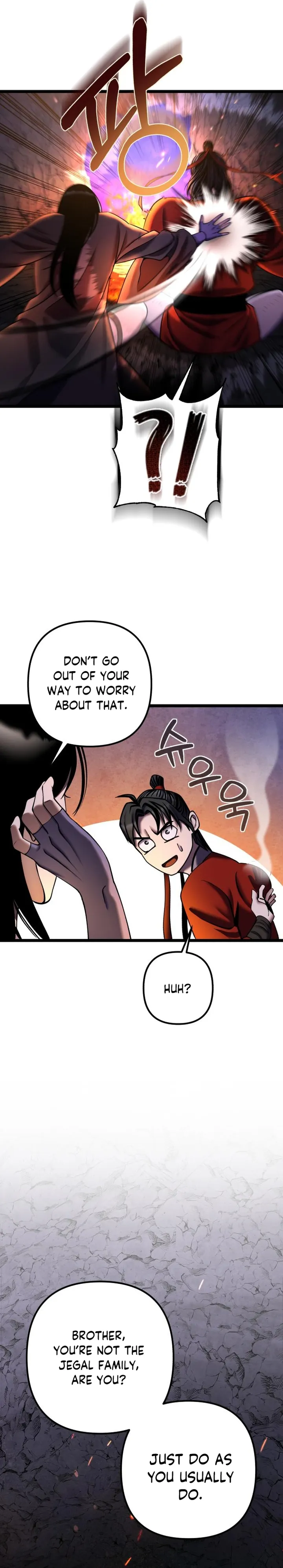 The Youngest Son of Habukpanga Chapter 86 — Page 15