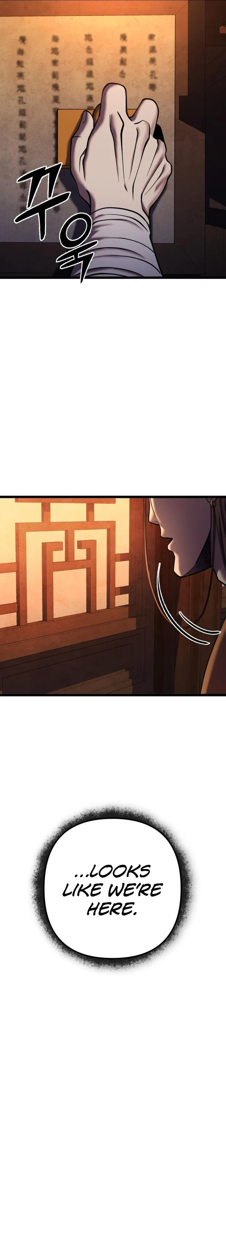 The Youngest Son of Habukpanga Chapter 86 — Page 22