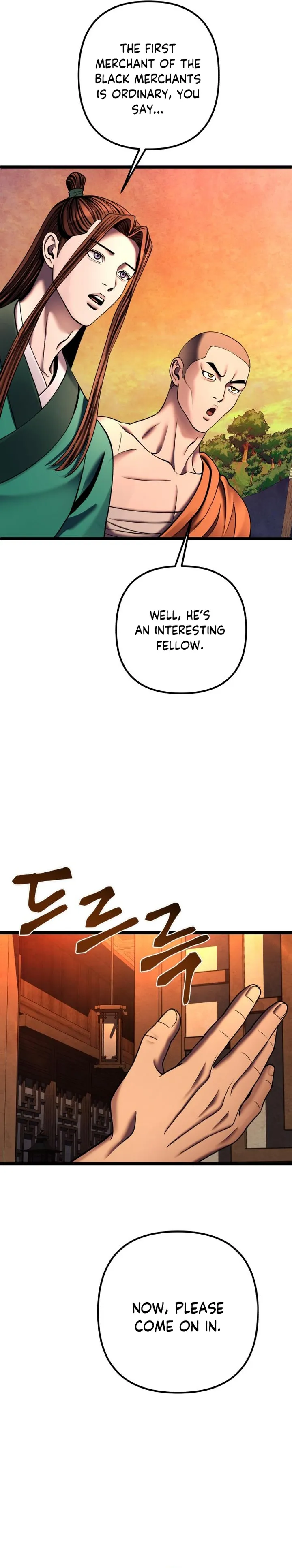 The Youngest Son of Habukpanga Chapter 86 — Page 25