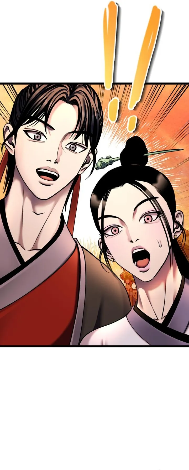 The Youngest Son of Habukpanga Chapter 86 — Page 26