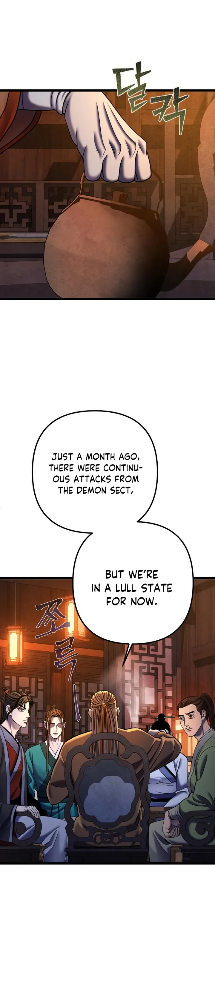The Youngest Son of Habukpanga Chapter 86 — Page 31