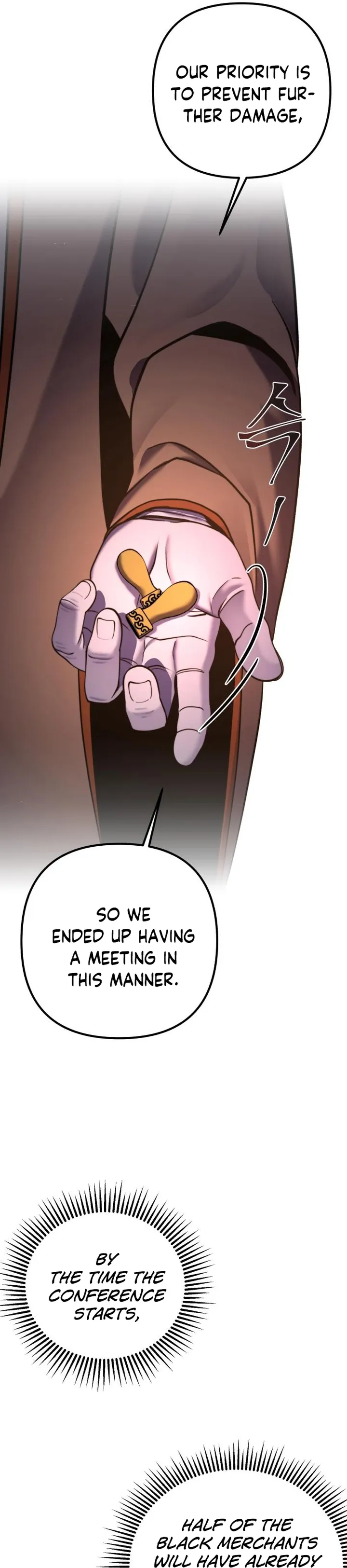 The Youngest Son of Habukpanga Chapter 86 — Page 35